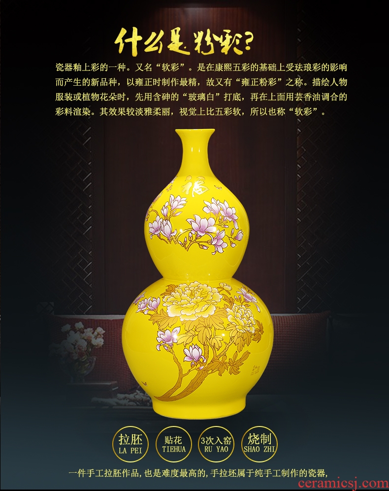 Jingdezhen chinaware bottle gourd vase China red and yellow Chinese Angle several furnishing articles home decoration large living room