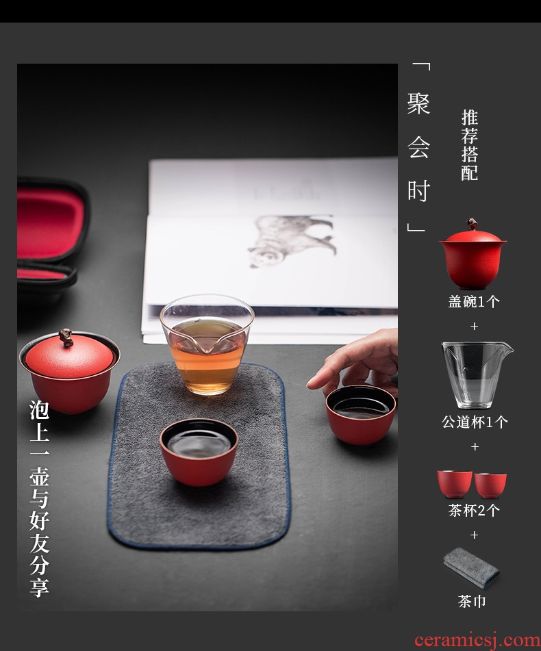 Evan ceramic portable crack cup travel kung fu tea set Japanese tureen suit contracted is suing small cups