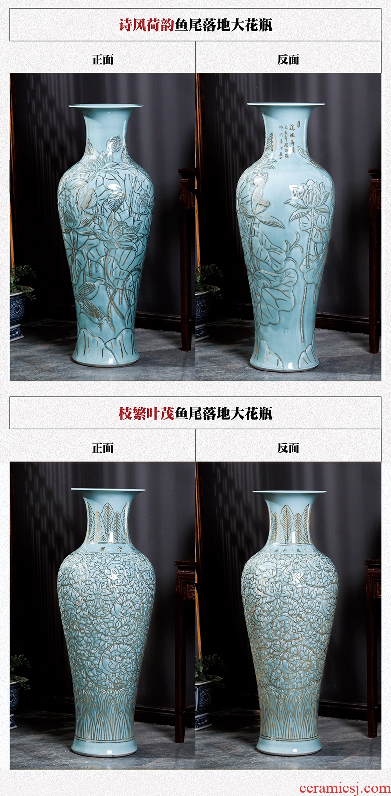 Ceramic vases, flower arrangement sitting room place I and contracted to restore ancient ways the dried ou landing big flowerpot jingdezhen porcelain - 599676994614