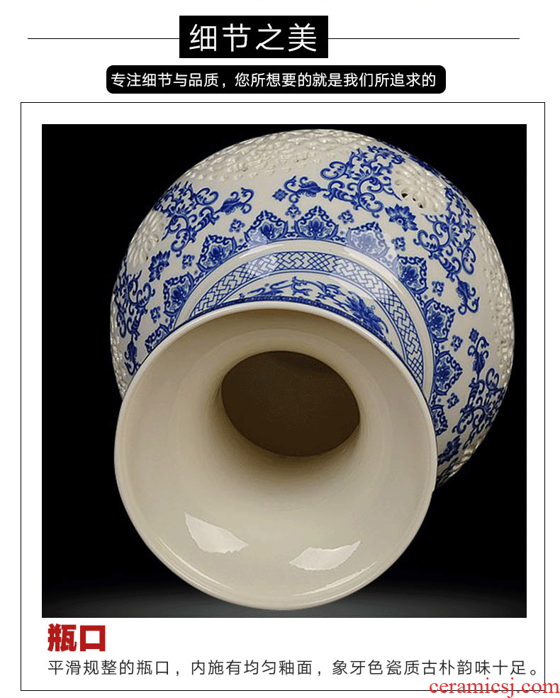 Jingdezhen ceramic furnishing articles adornment that occupy the home sitting room of large vase flower arranging hotel European modern vase - 535863777714