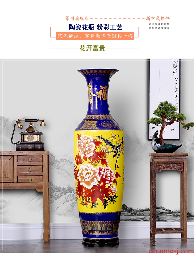 Jingdezhen ceramic large diameter vase furnishing articles Nordic light key-2 luxury home new Chinese flower arranging sitting room adornment flowers - 528819322101
