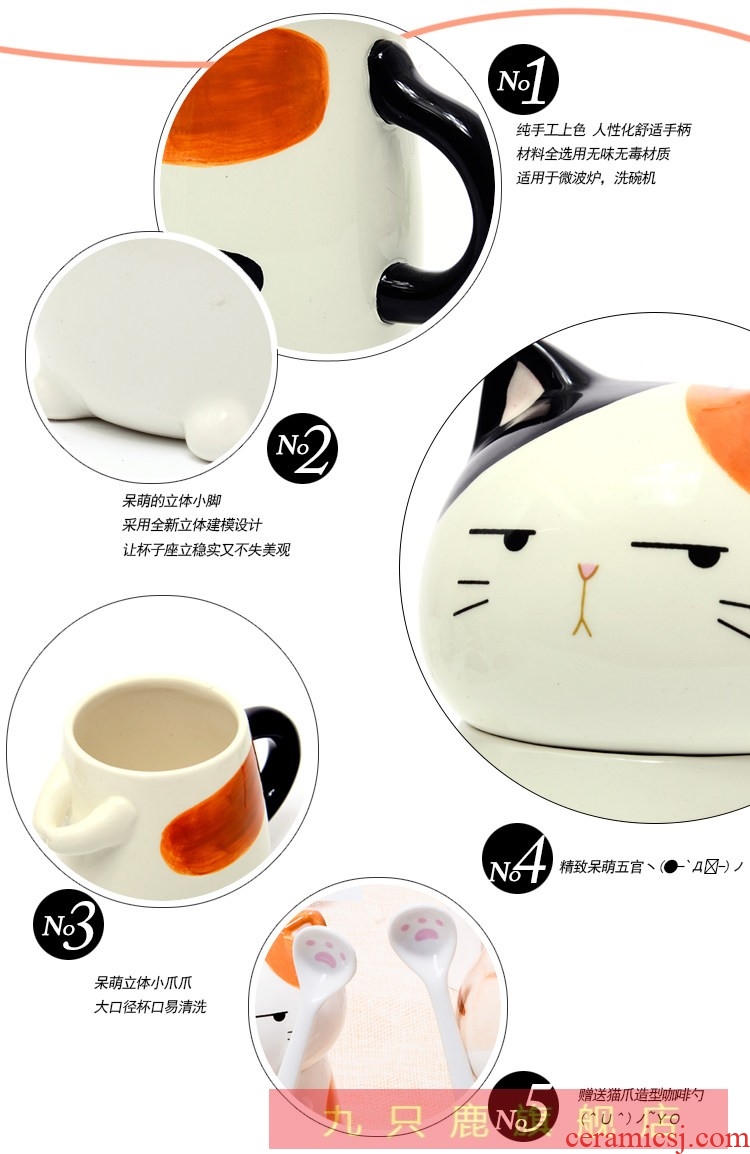 Cat lovers glass ceramic cup with cover with scoop lovely mark cup with cover large capacity creative contracted water bottle
