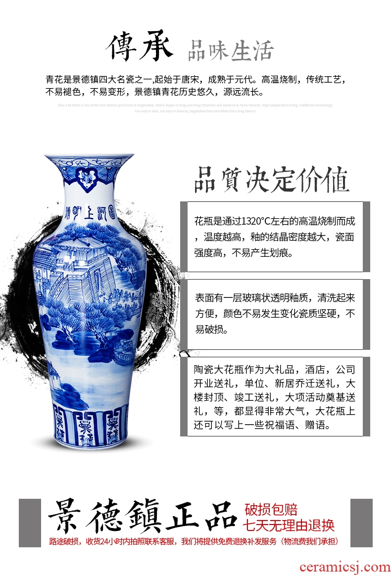Imitation of classical jingdezhen ceramics celadon art big vase retro ears dry flower vase creative furnishing articles - 604243138380