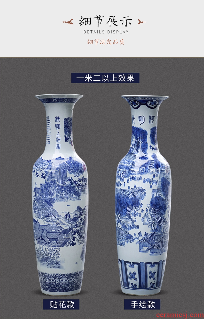 Large vases, dried flower decorations ceramics jingdezhen modern style furnishing articles sitting room ground flower arranging flower decoration - 598913548713