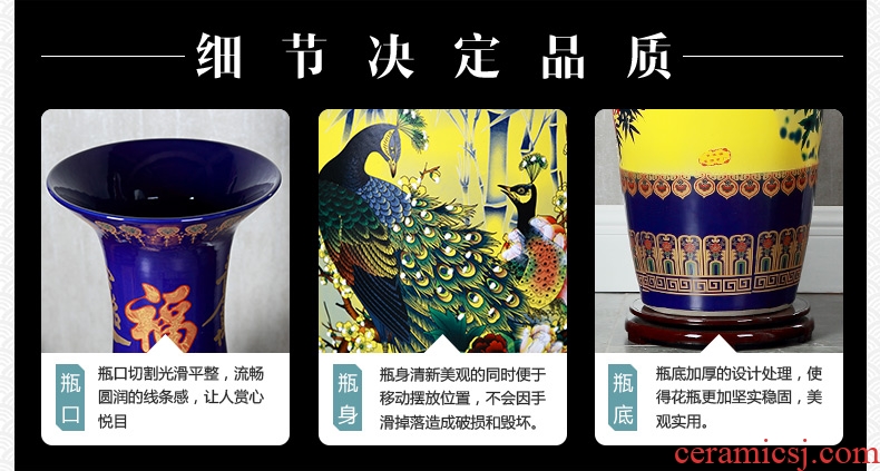 Porcelain of jingdezhen ceramics vase Chinese penjing large three - piece wine cabinet decoration plate household decoration - 556163890433