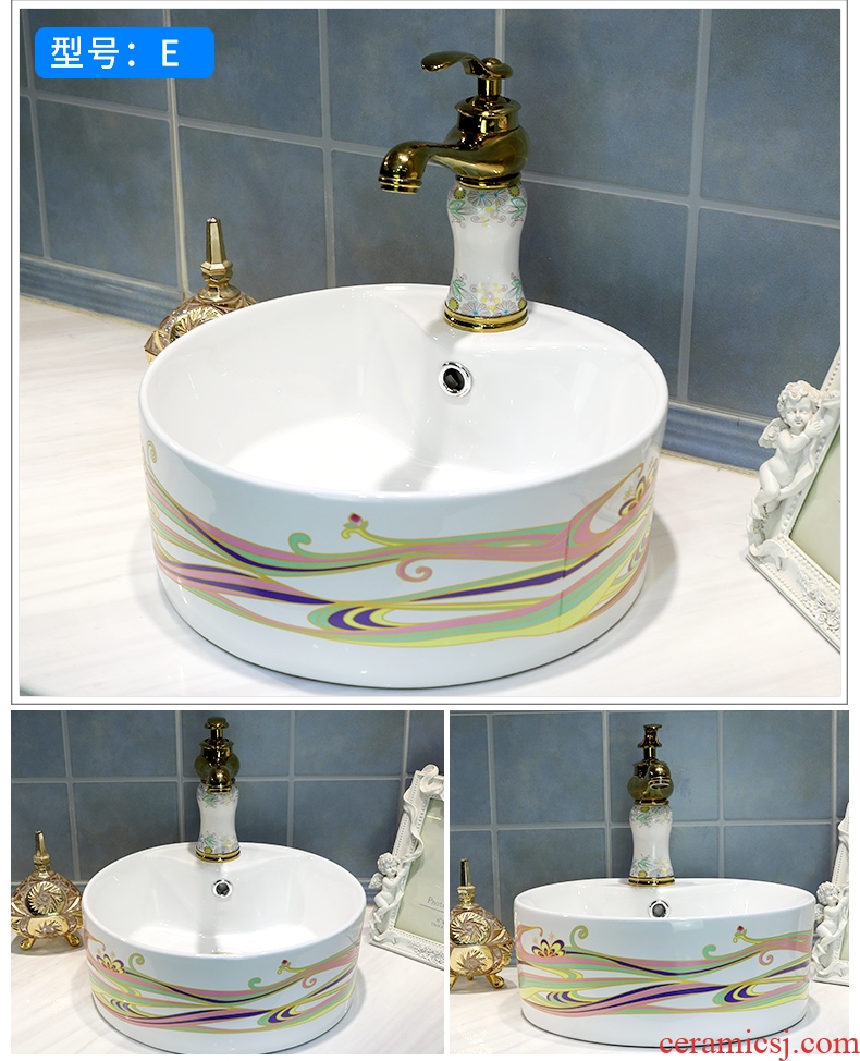 Million birds Nordic stage basin of continental lavabo ceramic art basin circular creative toilet lavatory basin
