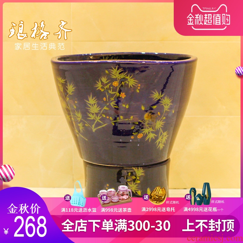 Koh larn, neat package mail of jingdezhen ceramic art basin of mop mop pool mop pool bathroom fangyuan bamboo flowers and birds