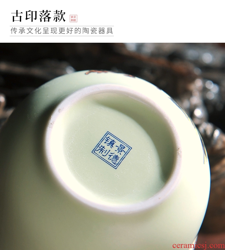 Jingdezhen temperature wine pot of wine suits very hot pottery and porcelain wine warm hot hip home wine and rice wine liquor cup half jins
