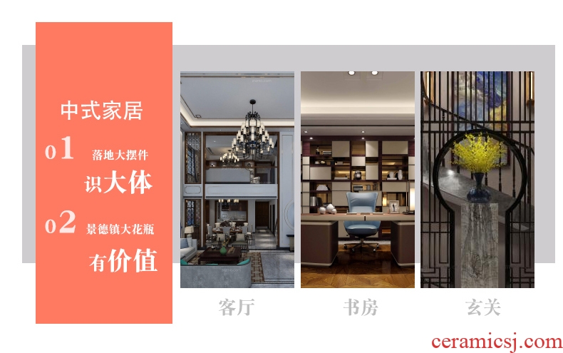 Modern new Chinese style ceramic vase of large sitting room household soft adornment art flower arranging furnishing articles TV ark - 529165900502