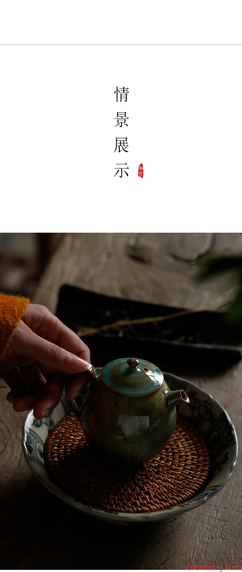 Serve tea pure manual hand - made pot of bearing dry plate ceramic tea sets tea table accessories kung fu tea tea pot