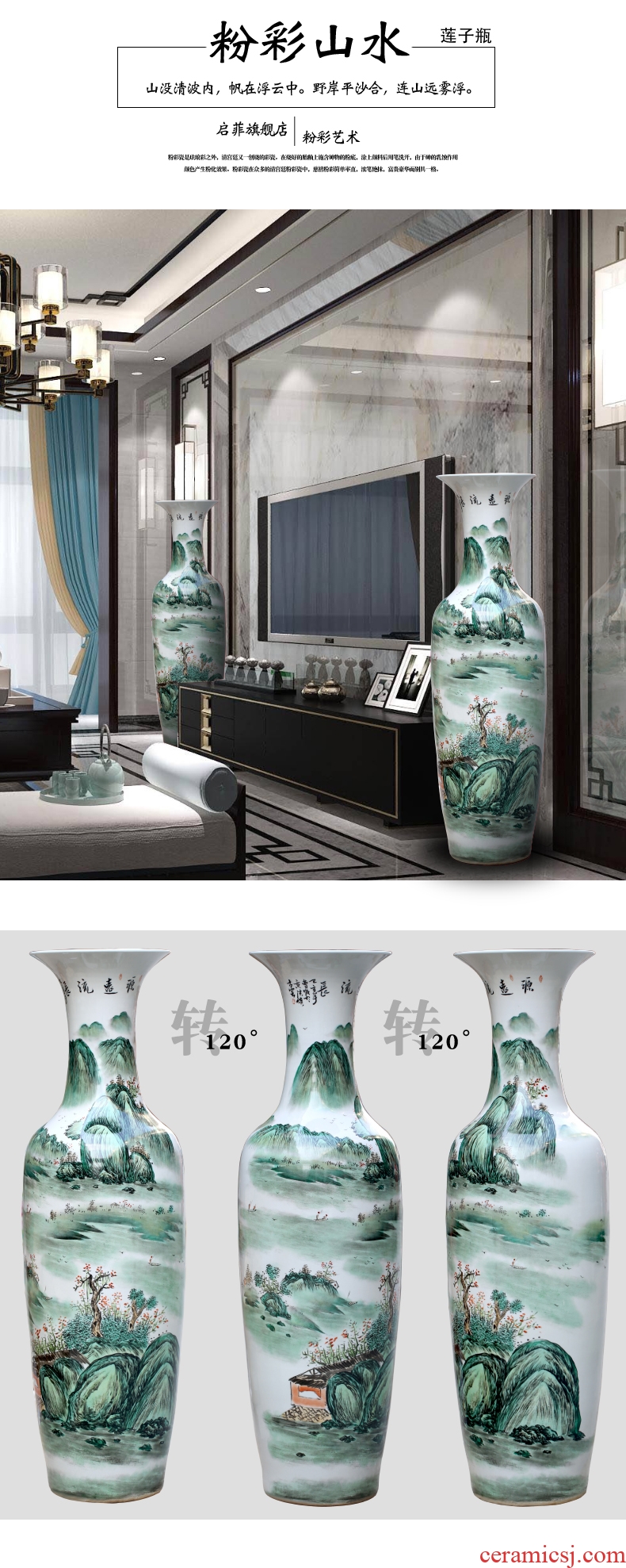 Sitting room of large vase household adornment simulation flower implement contracted and I ou shi dry flower arranging ceramic furnishing articles suit - 588171884832