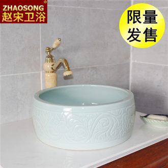 Domestic large European ceramic stage basin large toilet lavabo restoring ancient ways American lavatory circular basin