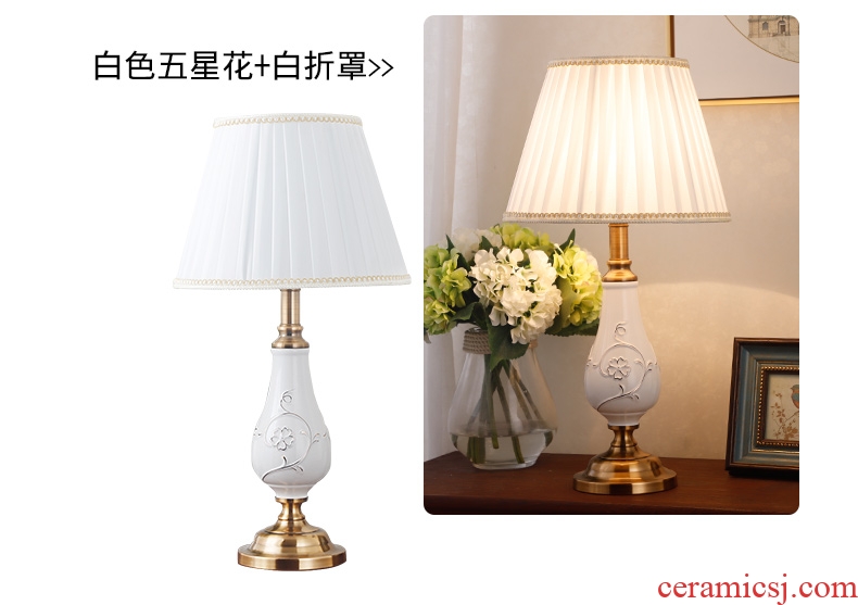 Ceramic lamp towns the sitting room is the study of new Chinese style of bedroom the head of a bed bedside lamp decoration American European sweet got connected