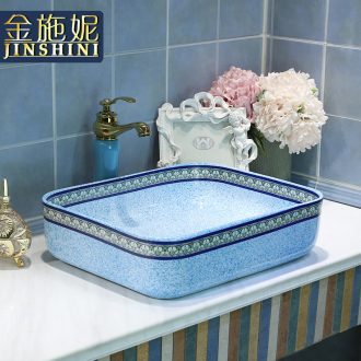 Jingdezhen square ceramic art basin stage basin of restoring ancient ways of household toilet lavabo ou for wash basin