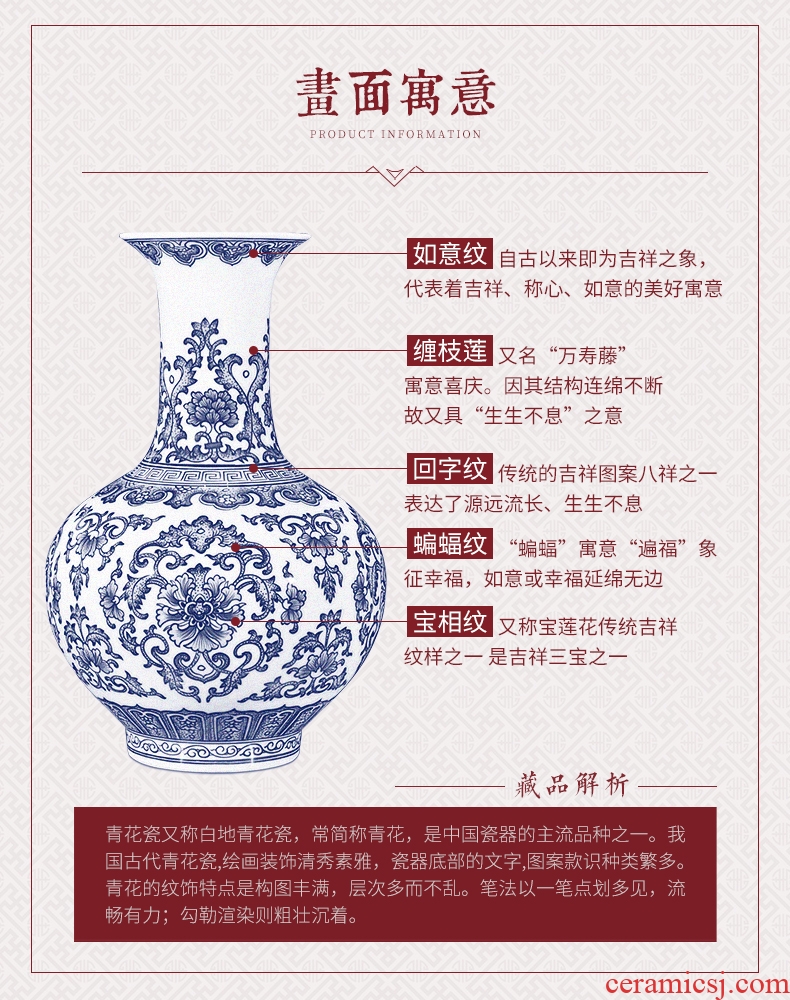Jingdezhen ceramics of large red vase hotel opening Chinese flower arranging sitting room adornment office furnishing articles - 600305564220