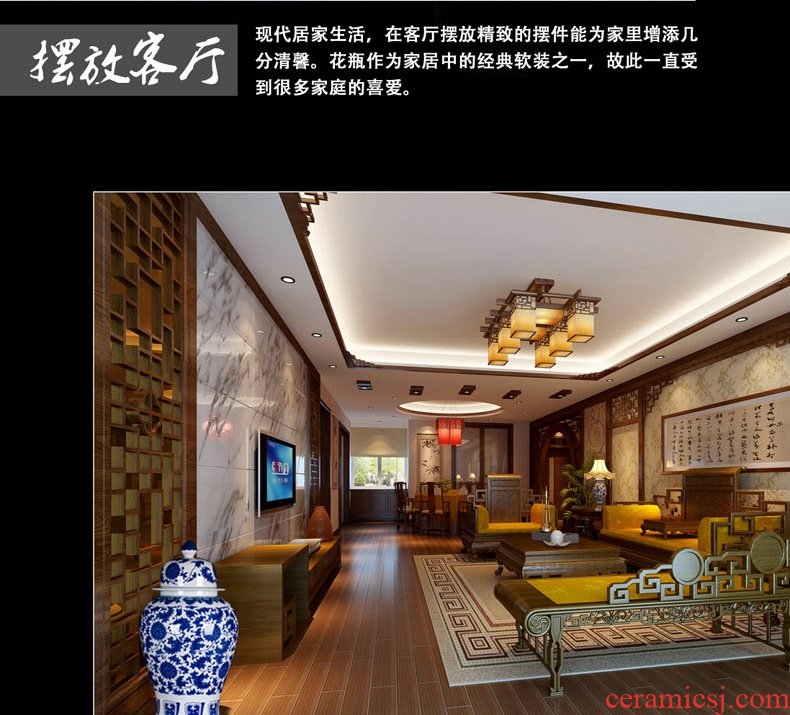 Continuous grain of jingdezhen ceramic general large as cans of blue and white porcelain vase modern vogue to live in the living room