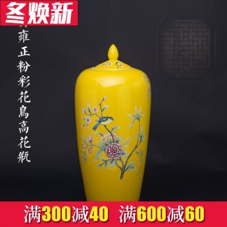 Jingdezhen ceramics antique yellow powder enamel vase Angle of sitting room place what Chinese style decoration decoration with cover