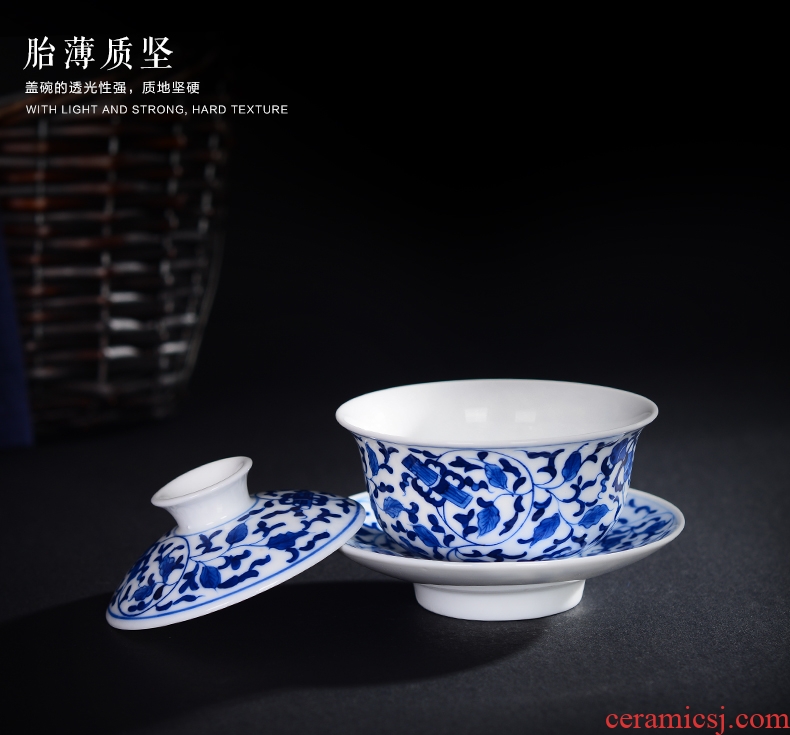 Hand by Hand in blue and white porcelain tureen tea sets jingdezhen kung fu tea set three packages mailed to bowl of tea bowl
