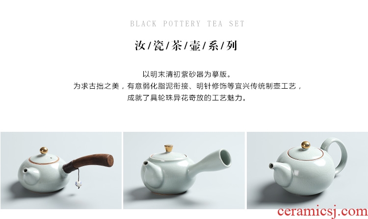 Side as the of your up kung fu tea set ceramic teapot single pot of ebony handle Side filtration pot of the pot of single pot