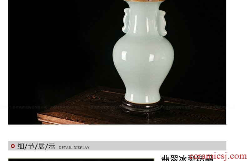 Continuous grain of jingdezhen porcelain jade ice crack crystal color glaze vase modern classical arts and crafts