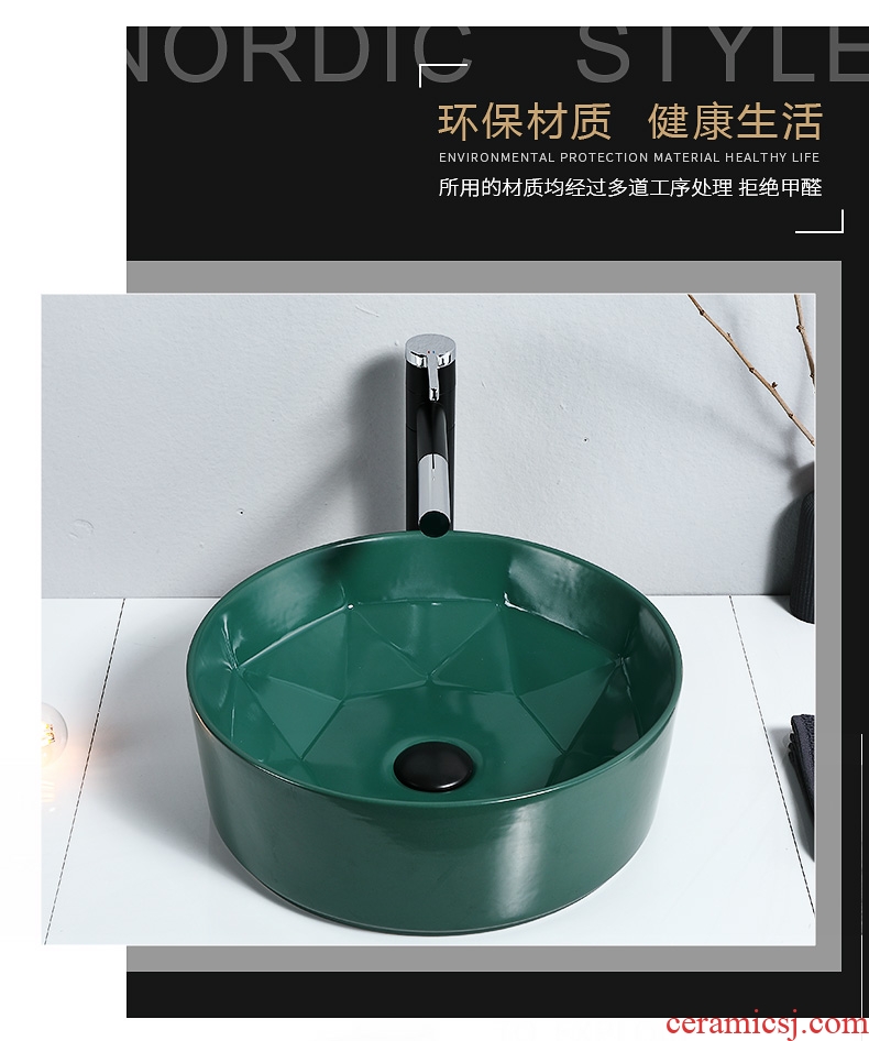 Nordic stage basin of continental lavabo simple ceramic art basin matte enrolled green new toilet lavatory basin