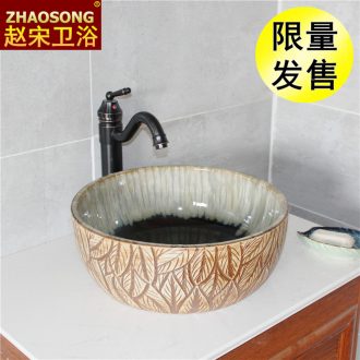 New Chinese style of archaize ceramic household large basin restore ancient ways round toilet lavabo toilet lavatory on stage