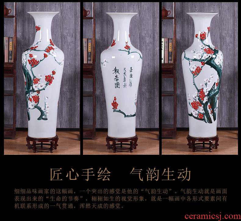 Jingdezhen ceramics hand - made porcelain of large ground vase household living room TV ark place hotel decoration - 587076012566