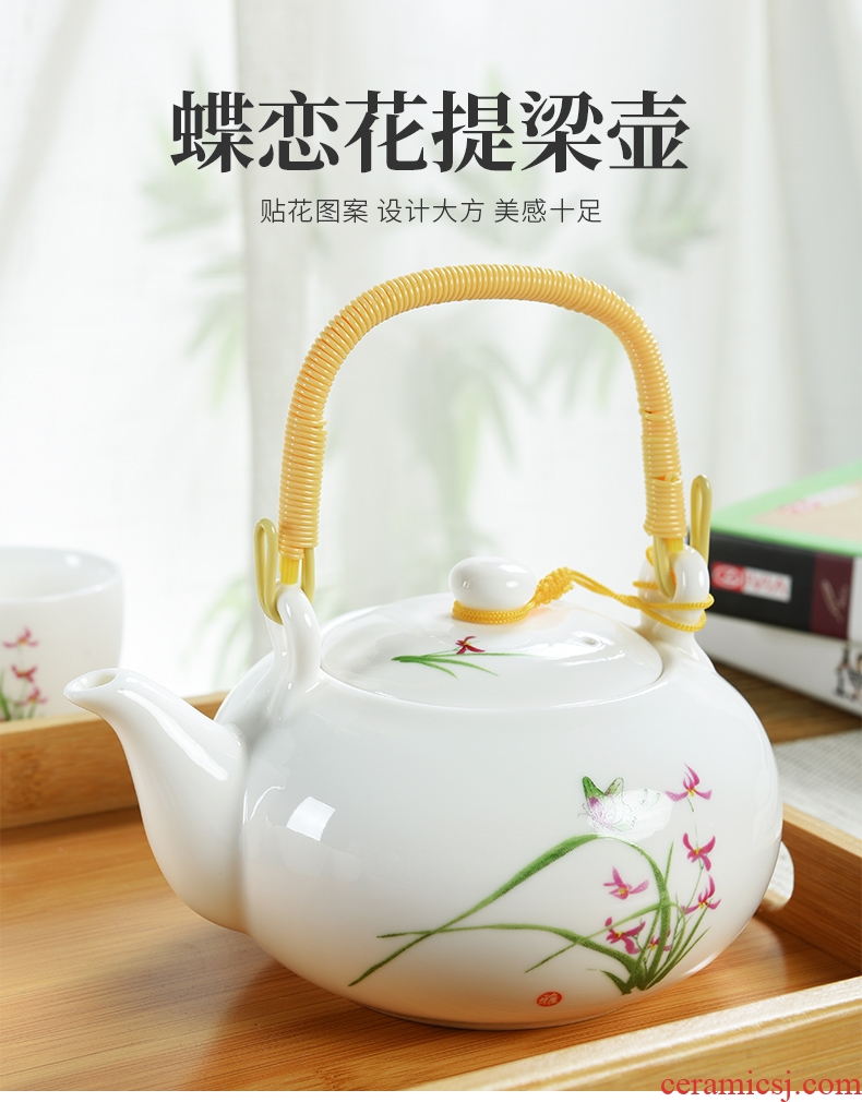 Beauty cabinet ceramic tea set suit household girder pot of high - capacity cold cold suet porcelain kettle pot teapot teacup
