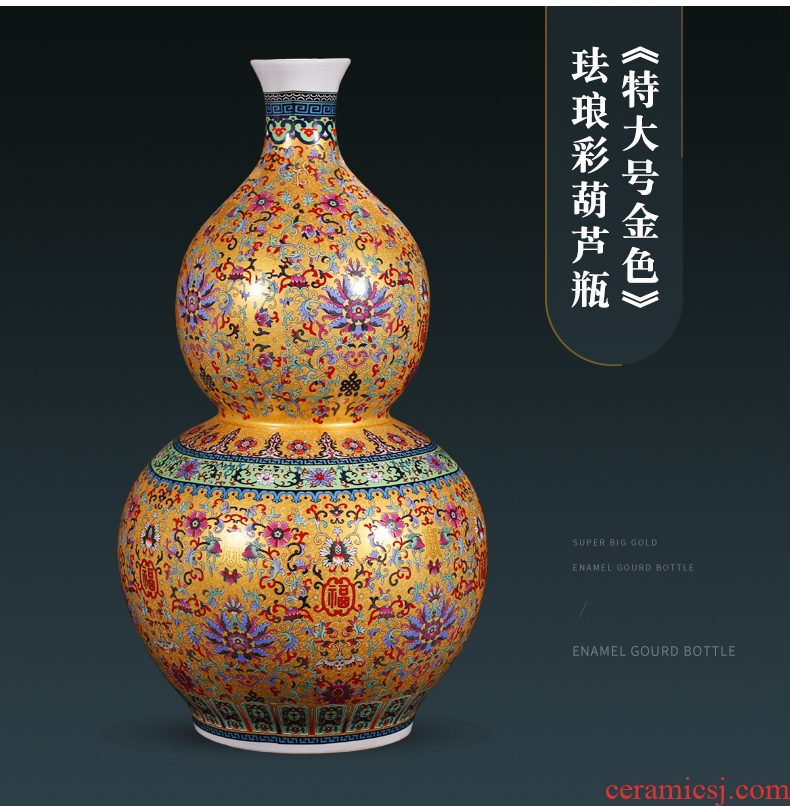 Jingdezhen ceramics famous hand - made famille rose after a large vase Chinese style living room decoration furnishing articles study - 592150908855