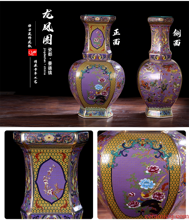 Archaize of jingdezhen ceramics colored enamel vase sitting room decorates household desktop furnishing articles study of new Chinese style decoration