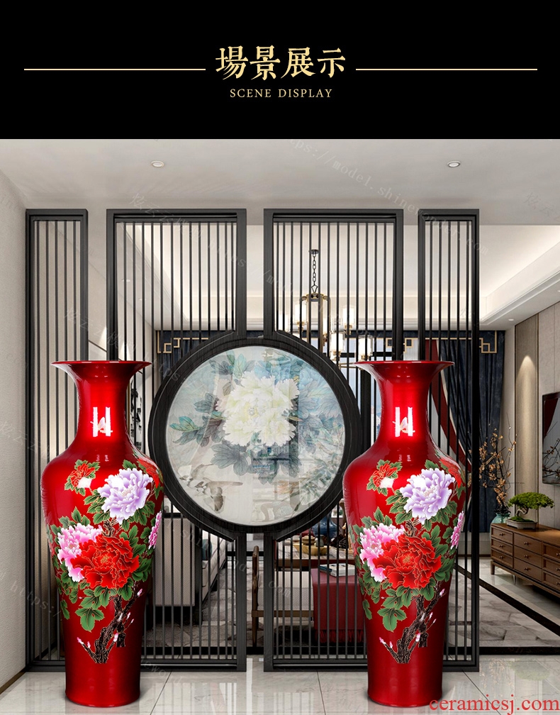 Jingdezhen ceramics hand - made paint large celadon vase furnishing articles sitting room be born heavy large 1 m high - 605621167886