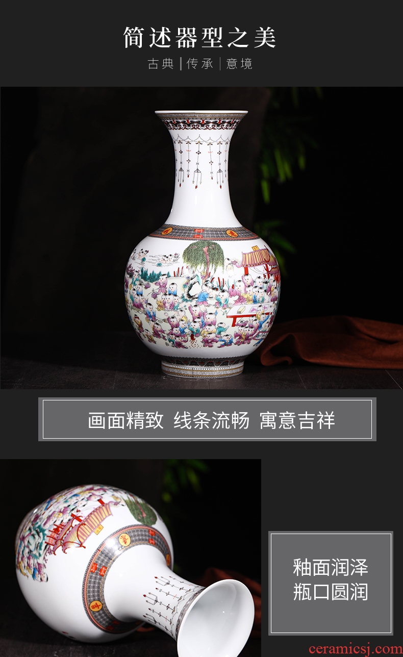 Jingdezhen ceramics of large vase Chinese red paint peony flowers prosperous hotel sitting room adornment is placed - 591699843386