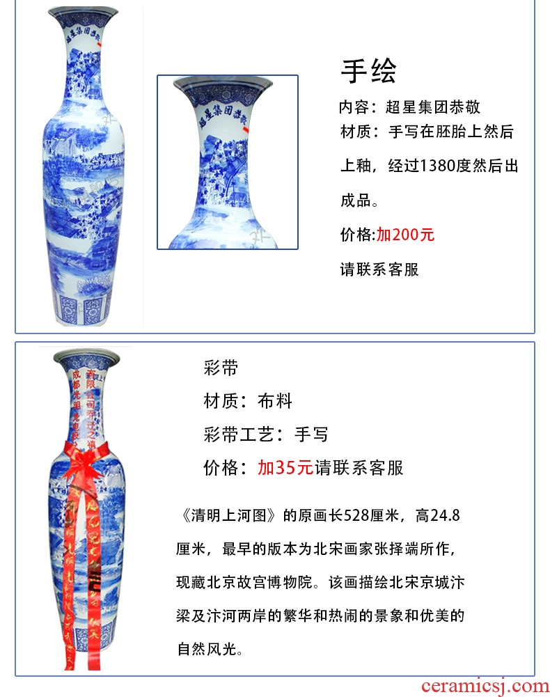 Jingdezhen ceramics hand - made modern Chinese landscape painting of large vase sitting room adornment hotel furnishing articles