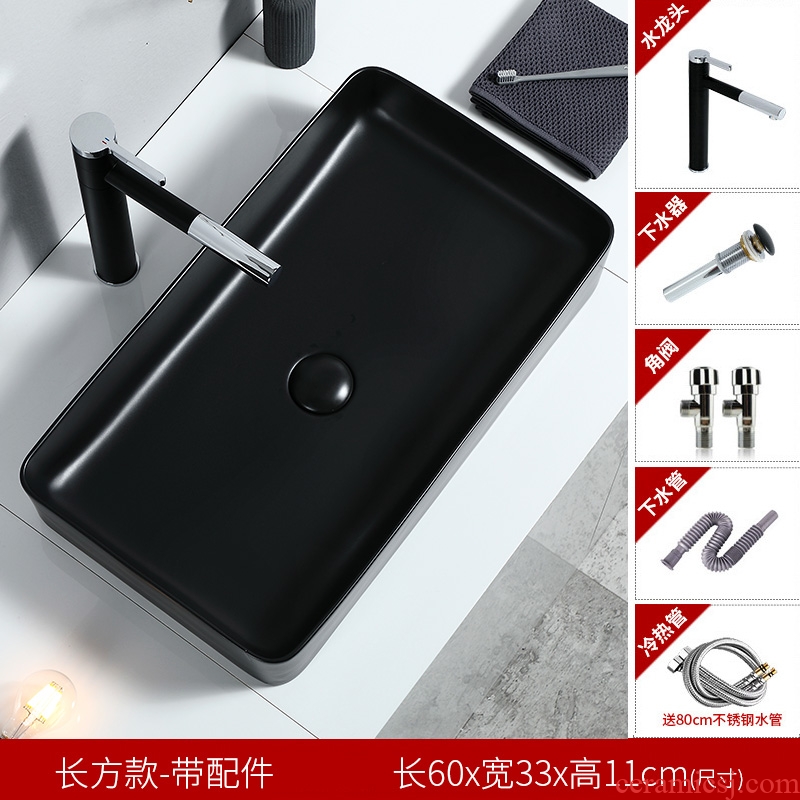 Basin of northern Europe on the ceramic square black contracted household european-style balcony toilet lavabo lavatory basin