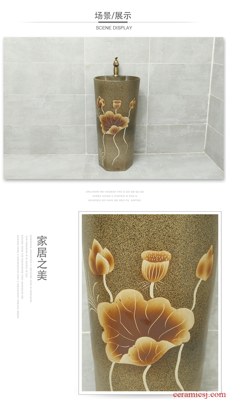 Pottery and porcelain of song dynasty one-piece pillar basin large home floor pillar lavabo lavatory outdoor toilet