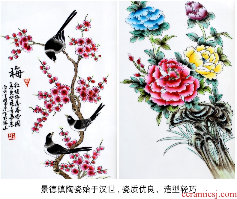 Jingdezhen famille rose porcelain plate painting chrysanthemum patterns of four screen adornment home sitting room hangs a picture the study opening gifts