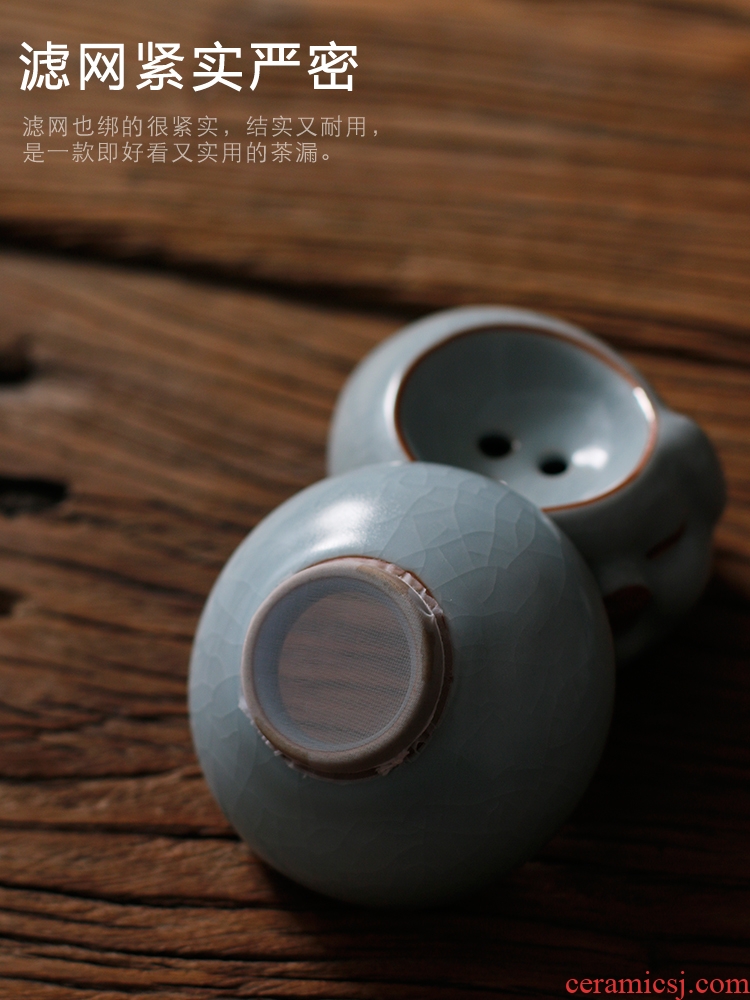 Serve tea your up) tea filters filter filter creative pig base kung fu tea set ceramic tea accessories