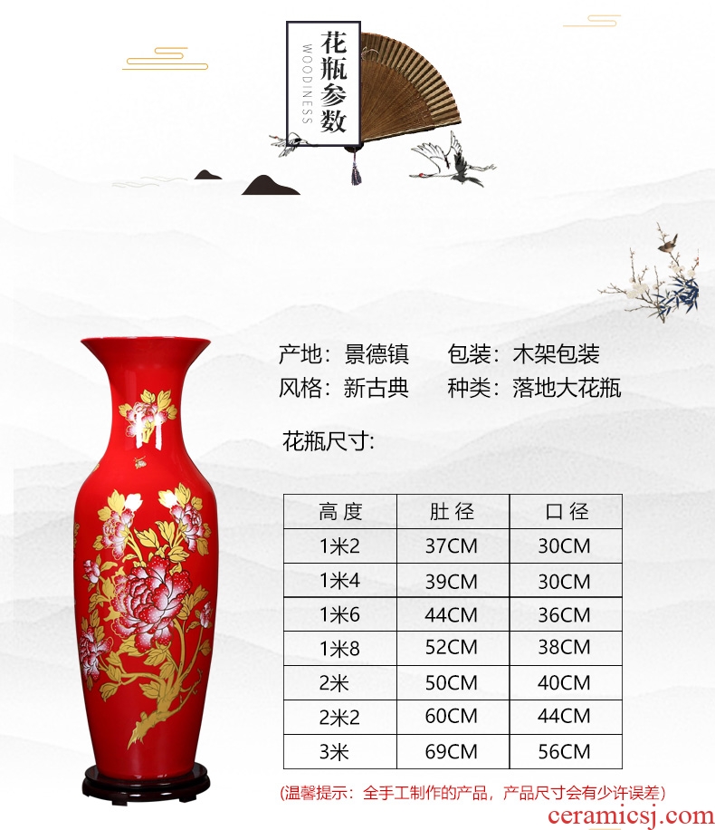 Jingdezhen ceramic floor large new Chinese blue and white porcelain vase dragon design home sitting room adornment is placed - 555755421559
