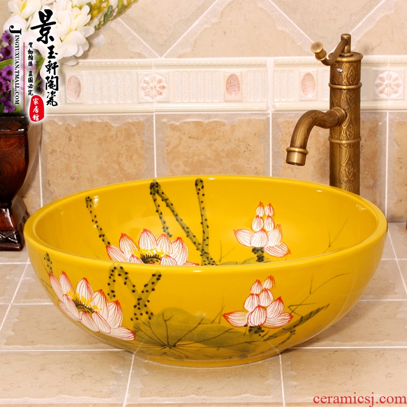 Jingdezhen ceramic art basin hand - made yellow lotus sanitary ware bowl lavatory basin on stage