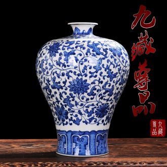 Jingdezhen ceramics antique blue and white porcelain vases, antique collection of classical household decoration small place