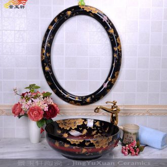 Jingdezhen ceramic red and black yellow iris oval frame with ceramic art basin bathroom frames the lavatory