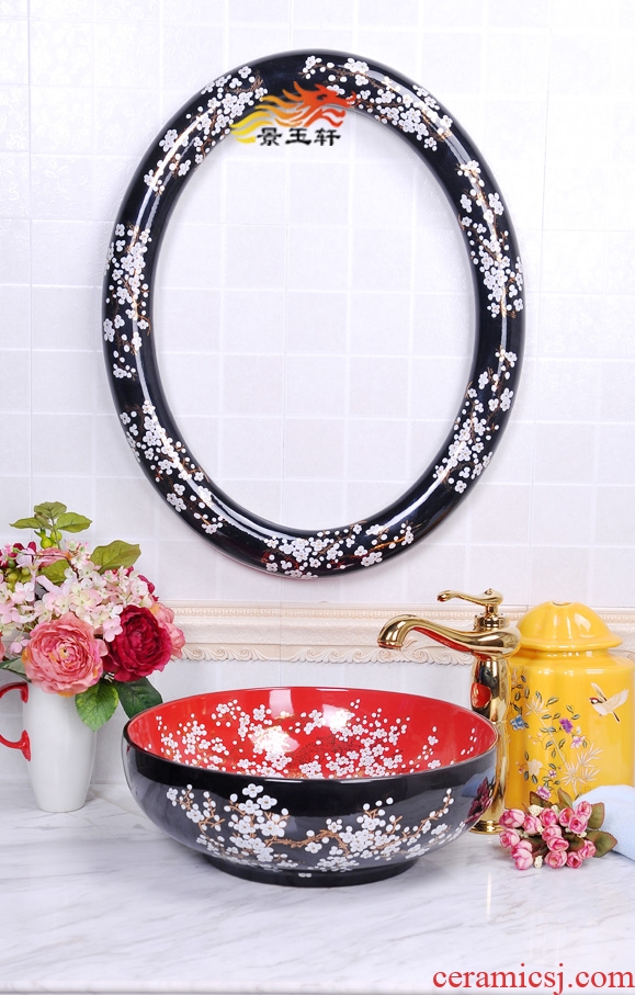 Jingdezhen ceramic red black gold branch name plum oval frame with the stage basin bathroom sinks art basin