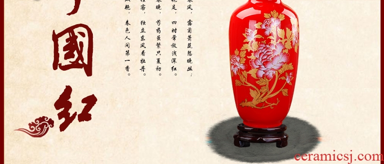 Jingdezhen ceramic general classical fashion tank large vase landed China blue and white porcelain home decoration - 35716337546