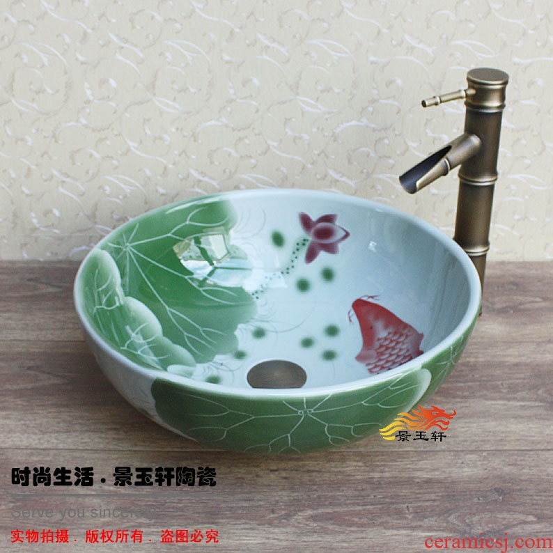 Fish pond JingYuXuan lotus carp ceramic art basin basin sinks hand basin