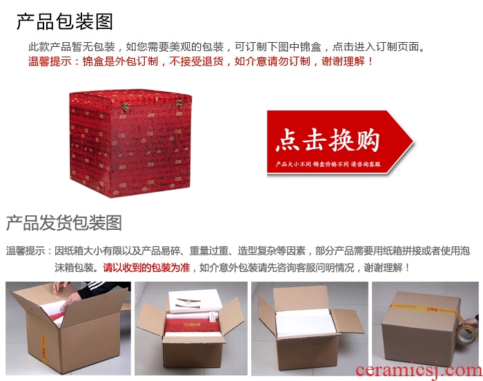 Jingdezhen ceramic vase landing fashion China red peony vases, home furnishing articles sitting room - 38148884572