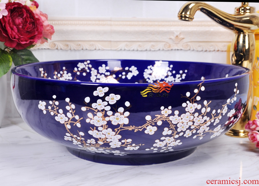 Jingdezhen ceramic art basin sapphire blue golden name plum blossom put stage basin lavatory oval frame combination
