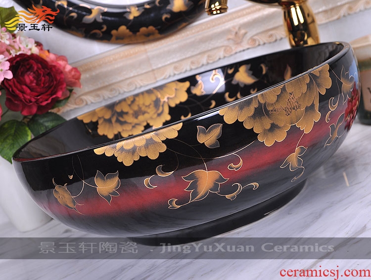 Jingdezhen ceramic red and black yellow iris ceramic art basin on its lavatory sink basin