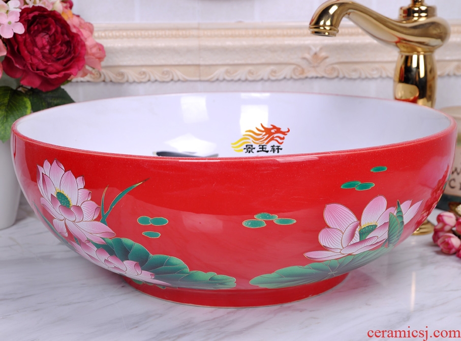 Jingdezhen ceramic art basin of red and white lotus pond carp basin ceramic basin to the stage of the basin that wash a face to the sink