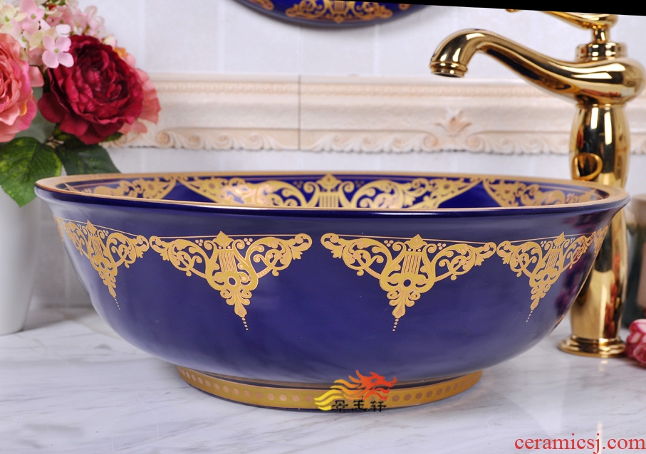 JingYuXuan ceramic lavabo sapphire blue diamond basin and framed art basin integrated ceramic basin to the hand of the basin that wash a face