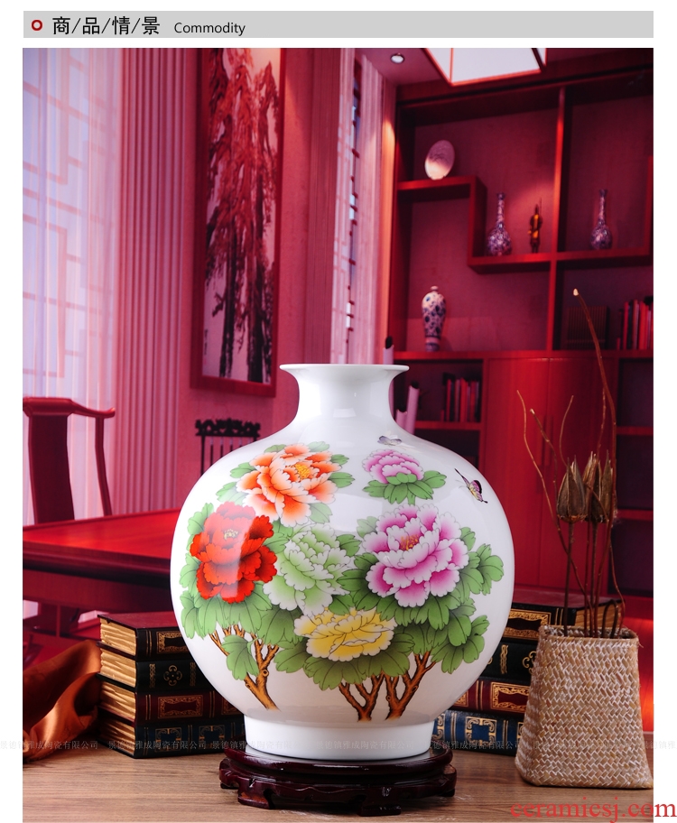 Jingdezhen ceramics vase sitting room place, modern fashion peony vases, home act the role ofing wedding gift collections